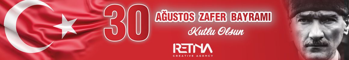 Retina